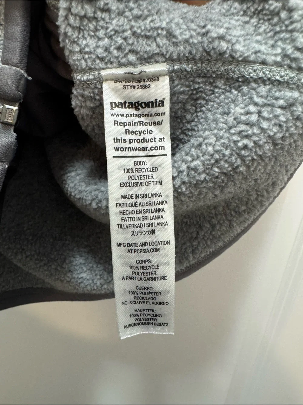 Patagonia good men’s